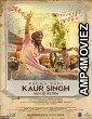 Padma Shri Kaur Singh (2022) Punjabi Full Movie