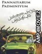 Pannaiyarum Padminiyum (2014) ORG Hindi Dubbed Movie