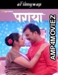 Paraya (2024) S01 Part 1 Hitprime Hindi Hot Web Series