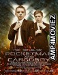 Pocketman and Cargoboy (2018) Hollywood English Full Movie