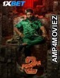 Pushpa 2 The Rule (2024) Kannada Movie