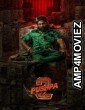 Pushpa 2 The Rule (2024) Tamil Movie