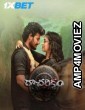 Racharikam (2025) Telugu Movie