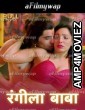 Rangeela Baba (2024) S01 Part 1 Bullapp Hindi Hot Web Series