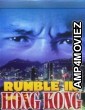 Rumble In Hong Kong (1973) ORG Hindi Dubbed Movie