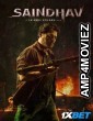 Saindhav (2024) HQ Hindi Dubbed Movie