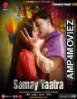 Samay Yaatra (2023) S01 E03 PrimePlay Hindi Web Series