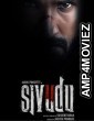 Sivudu (2022) Hindi Dubbed Movie