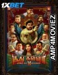 Soodhu Kavvum 2 (2024) Tamil Movie