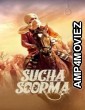 Sucha Soorma (2024) ORG Hindi Dubbed Movie