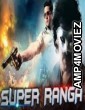 Super Ranga (2018) Hindi Dubbed Full Movies