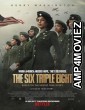 The Six Triple Eight (2024) HQ Bengali Dubbed Movie