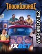 Thookudurai (2024) Tamil Movie