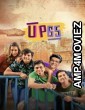 UP65 (2023) S02 E07 Hindi Web Series 