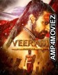 Veeram (2017) Hindi Movie