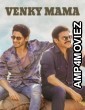 Venky Mama (2019) ORG Hindi Dubbed Movie