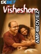 Vishesham (2024) HQ Hindi Dubbed Movie