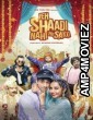 Yeh Shaadi Nahi Ho Sakti (2023) Hindi Full Movies