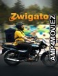 Zwigato (2023) Hindi Movie