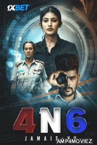 4N6 (2024) HQ Hindi Dubbed Movie