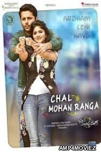 A Aa 2 (Chal Mohan Ranga) (2019) Hindi Dubbed Movie