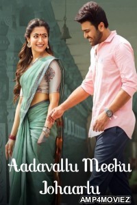 Aadavallu Meeku Johaarlu (2022) ORG Hindi Dubbed Movie