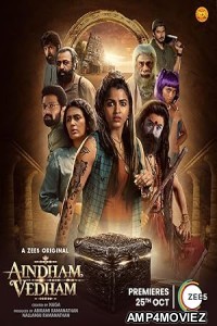 Aindham Vedham (2024) Season 1 Hindi Web Series