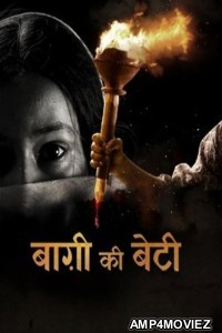 Baghi Ki Beti (2025) Hindi Movie