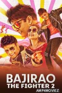 Bajirao The Fighter 2 (Raambo 2) (2018) Hindi Dubbed Full Movie