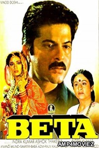 Beta (1992) Hindi Full Movie