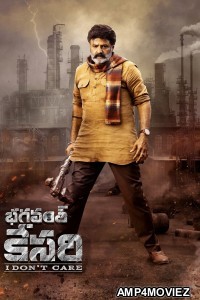 Bhagavanth Kesari (2023) Telugu Movies