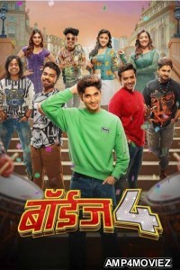 Boyz 4 (2023) Marathi Movies