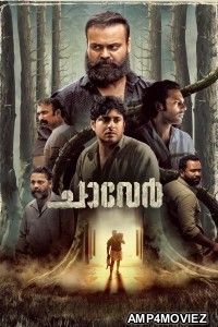 Chaaver (2023) ORG Hindi Dubbed Movies