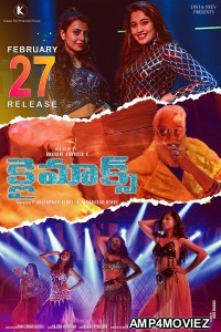 Climax (2021) Unofficial Hindi Dubbed Movie