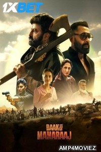 Daaku Maharaaj (2025) Hindi Dubbed Movie