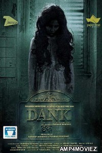 Dank (2019) Hindi Full Movie