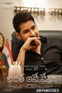 Dashing CM (Bharat Bharat Ane Nenu) (2019) Hindi Dubbed Movie