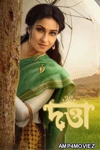 Datta (2023) Bengali Moviez