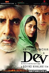 Dev (2004) Hindi Full Movie