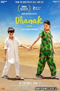 Dhanak (2015) Hindi Full Movie