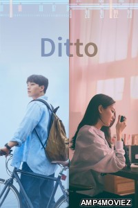 Ditto (2022) ORG Hindi Dubbed Movie