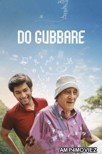 Do Gubbare (2023) S01 E01 Hindi Web Series