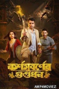 Durgeshgorer Guptodhon (2019) Bengali Full Movie