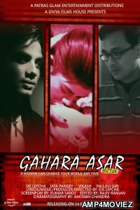 Gahara Asar Dil Tak (2021) Hindi Full Movie