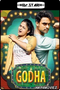 Godha (2017) UNCUT Hindi Dubbed Movies