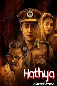 Hathya (2023) Hindi Dubbed And Subtitles