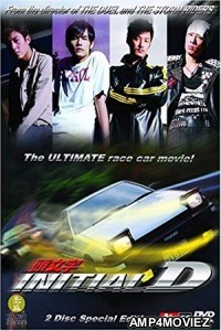 Initial D (2005) Hindi Dubbed Movie