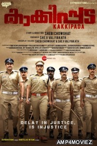 Kakkipada (2022) Malayalam Full Movie