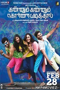 Kannum Kannum Kollaiyadithaal (2020) UNCUT Hindi Dubbed Movie