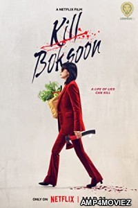 Kill Boksoon (2023) Hindi Dubbed Movie